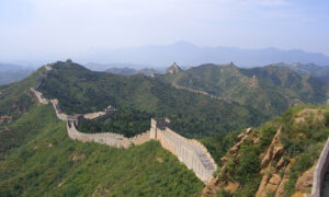 veľký čínsky múr